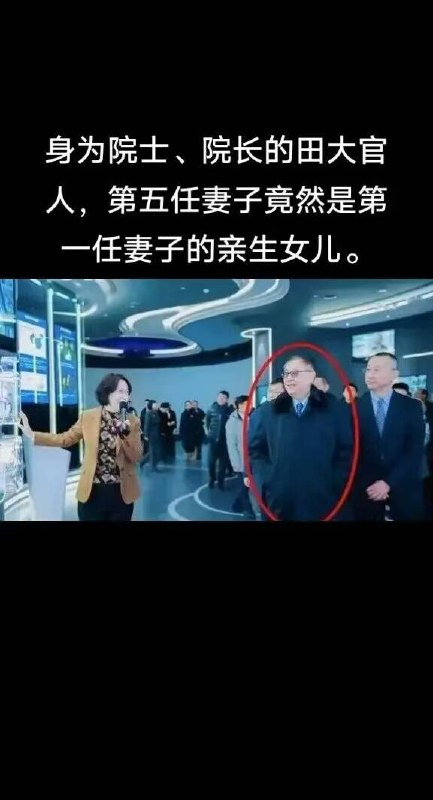 新闻焦点追踪（主编
