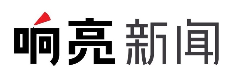 响亮新闻 (@resoundnews) on X