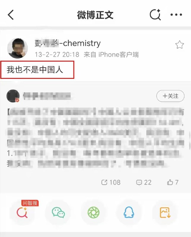 王局拍案，【贵州毕节卫健副局长被曝