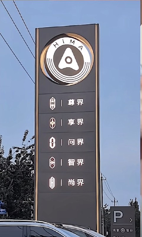 爱丽丝 | Dare to Think