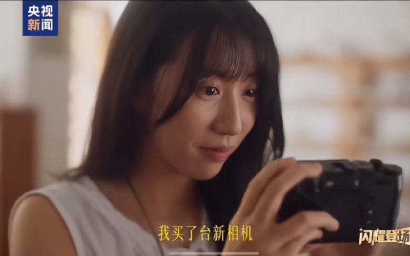 作家崔成浩