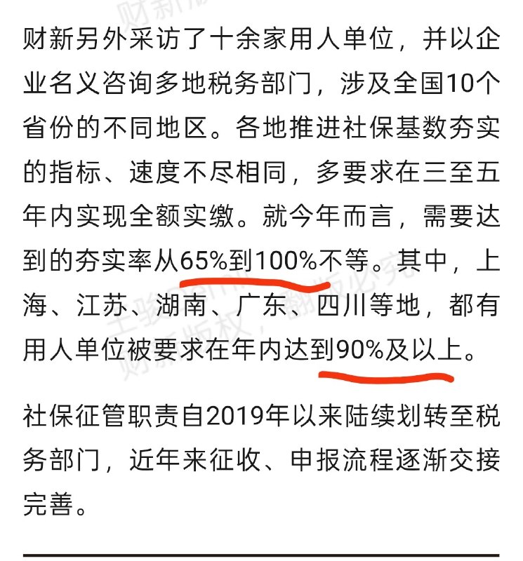 大漂亮| C Labs