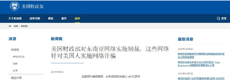 李老师不是你老师
