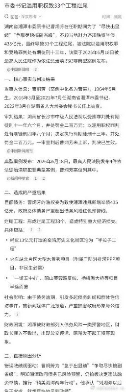 小牛