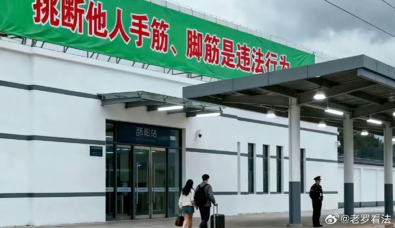 每日一刺 2025.10.21每日一刺 2025.10.21