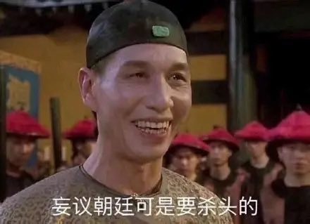 作家崔成浩