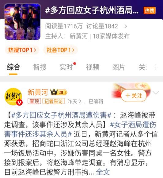 太评绅士(杰总)🤵🏻‍♂️