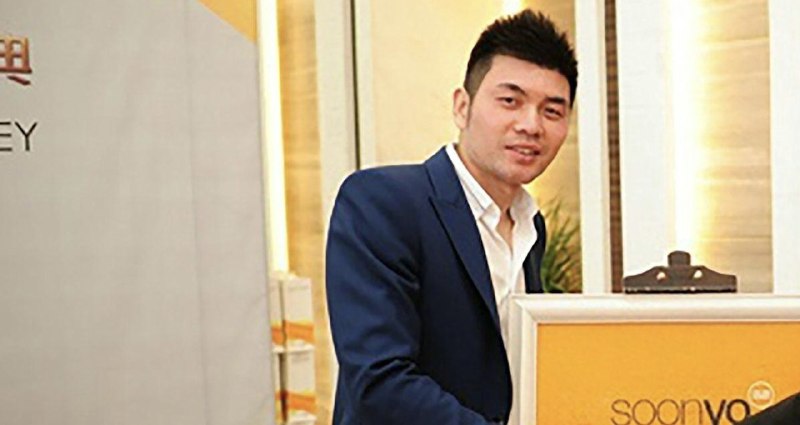 亚洲金融 Asia Finance