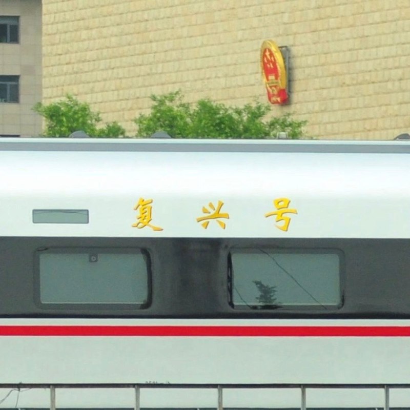 网友投稿