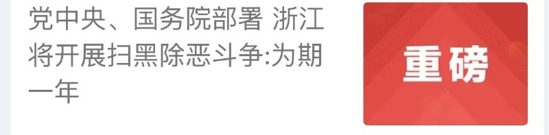 太评绅士(杰总)🤵🏻‍♂️
