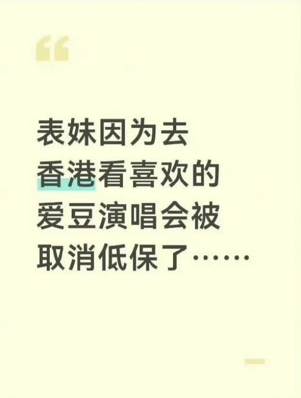 王局拍案