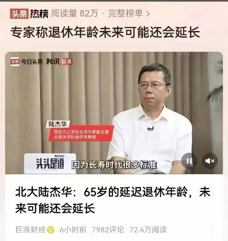 默默