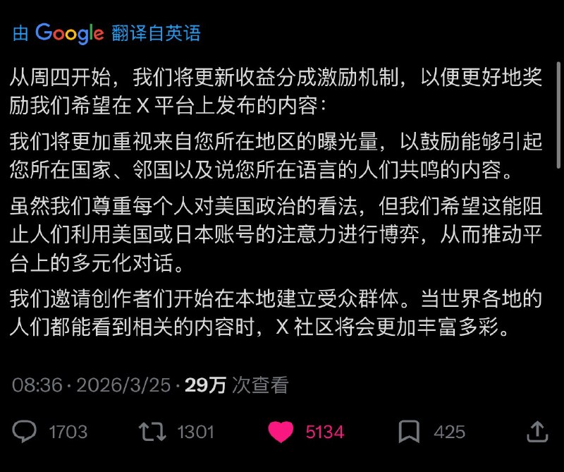 鱼总聊AI