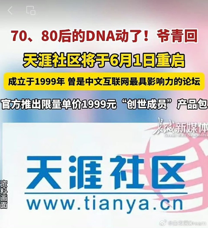 1. 王局拍案