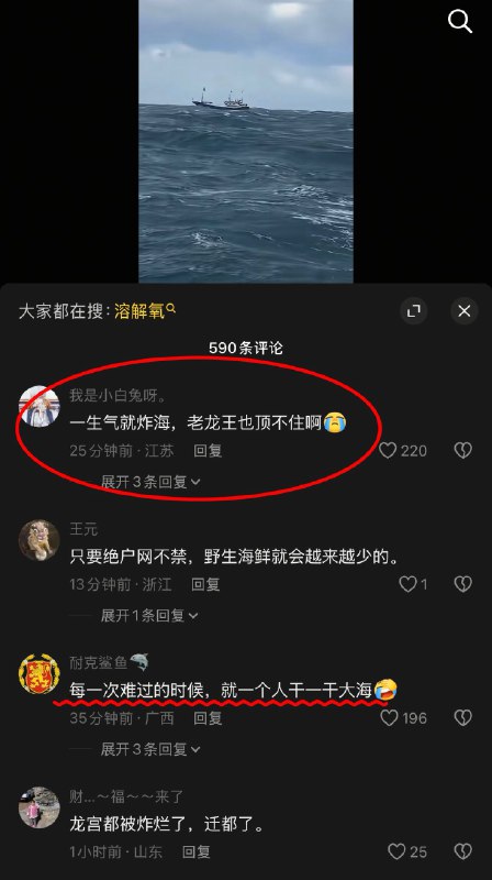 作家崔成浩