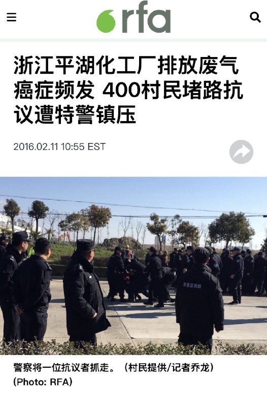 王局拍案，【网友投稿】浙江独山港污染又曝光