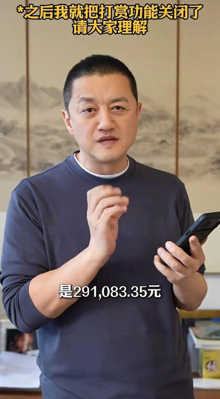 魔都老猿