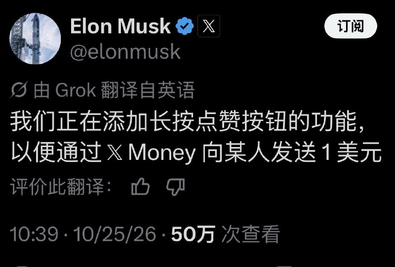 大厂白洁