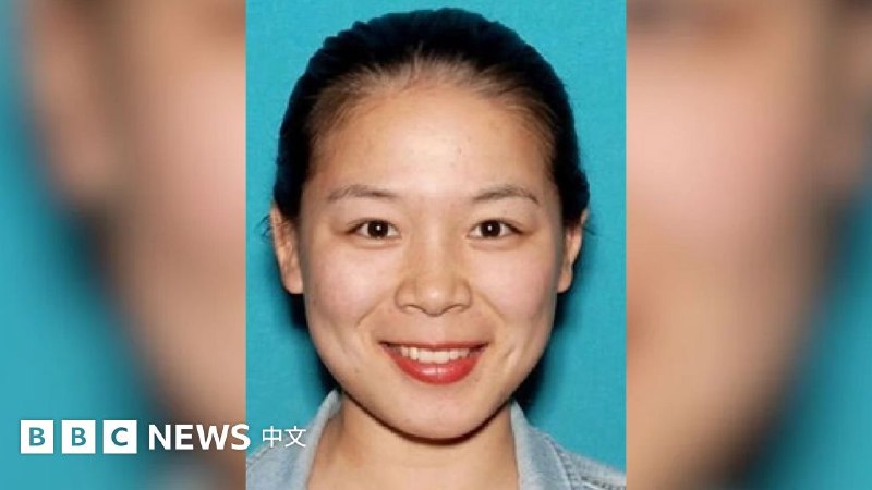 美國華裔房產經紀涉監視賴清德兒子被捕 控充當中國代理人