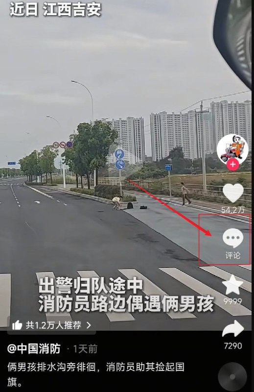 李老师不是你老师