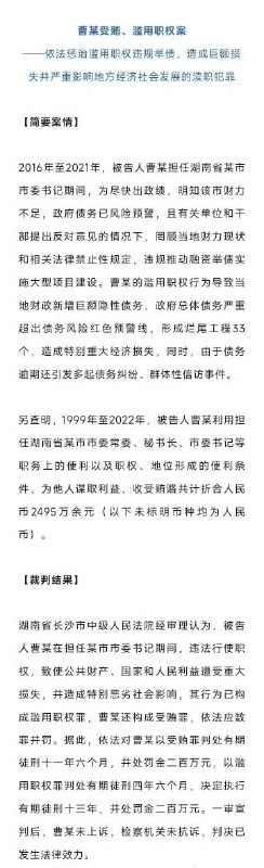 小牛