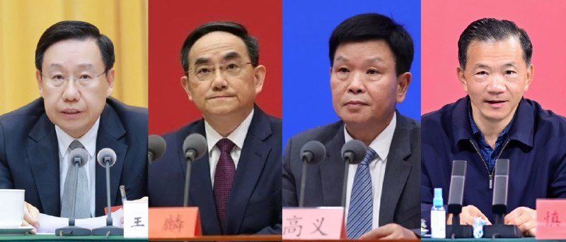 响亮新闻