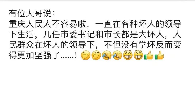 所谓伊人 在水一方