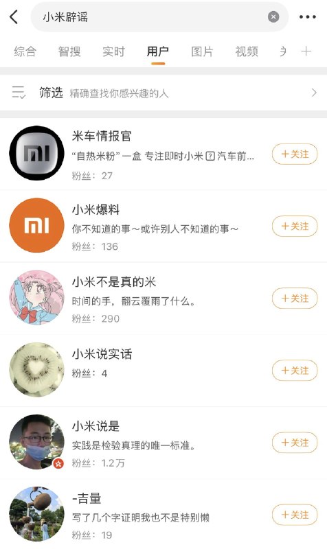 作家崔成浩