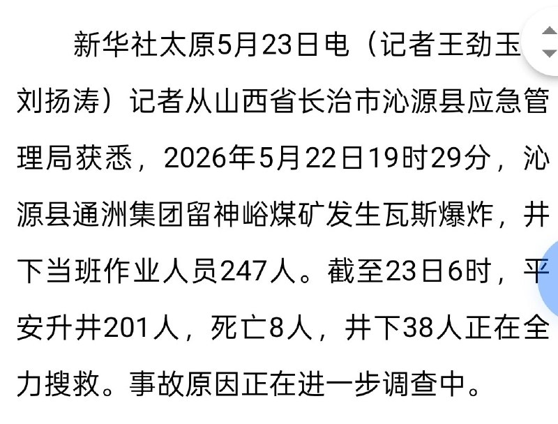 大漂亮| C Labs