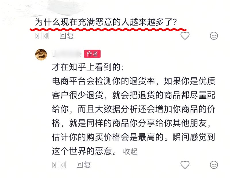 作家崔成浩