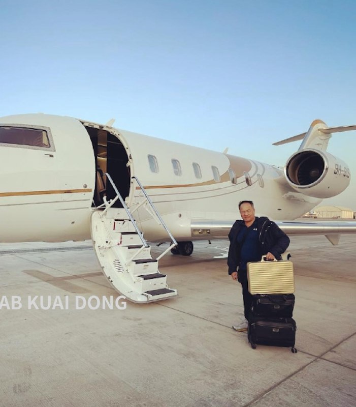 AB Kuai.Dong