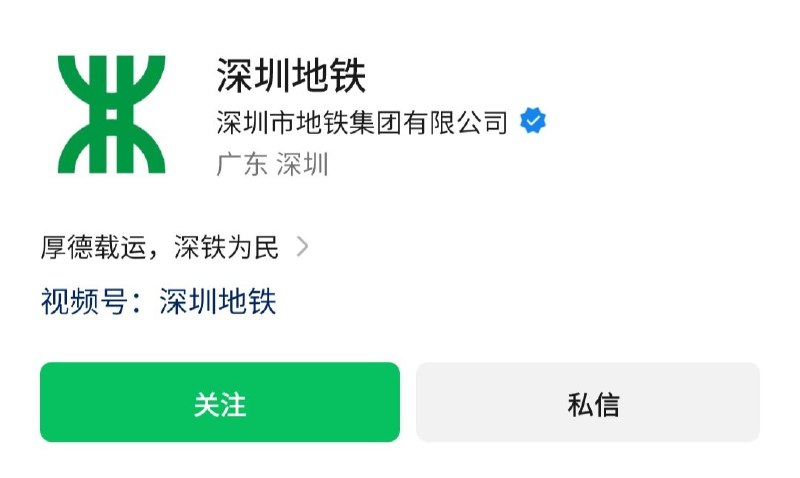 背包健客