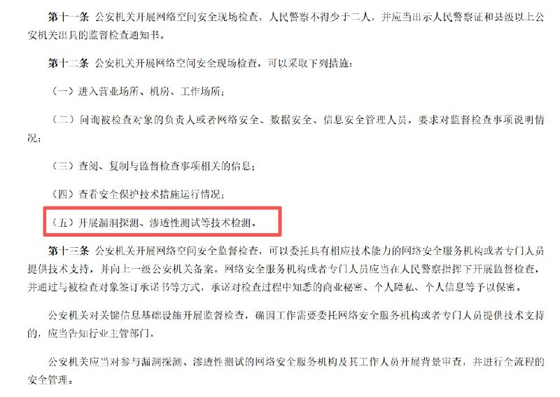 大漂亮| C Labs