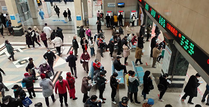 上海医院现5000元天价挂号费 网民：太离谱了