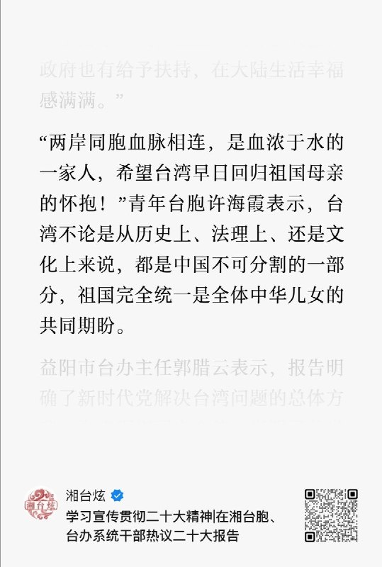 鱼你一起