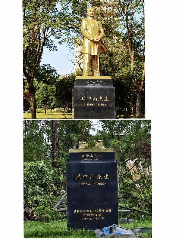 1.7月6日晚，龙卷风袭击湖北东部，监控记录下，一处接警大厅被龙卷风瞬间摧毁2.7月7日，龙卷风过境湖北席卷黄冈师范学院，致116名学生不同程度受伤，多人留院治疗，建筑大面积破损，目前已安排学生放暑假