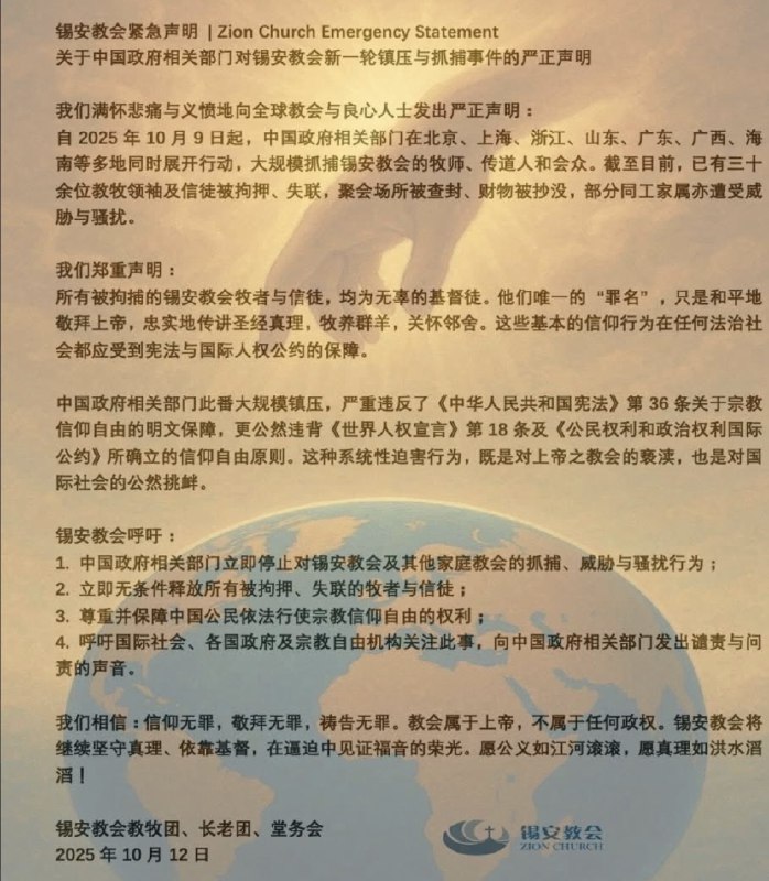 李老师不是你老师