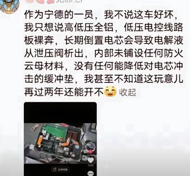 作家崔成浩