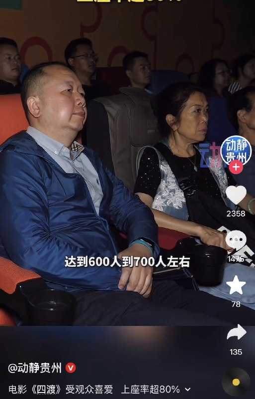 ziyousuiwo（随时更新中国新闻评论）