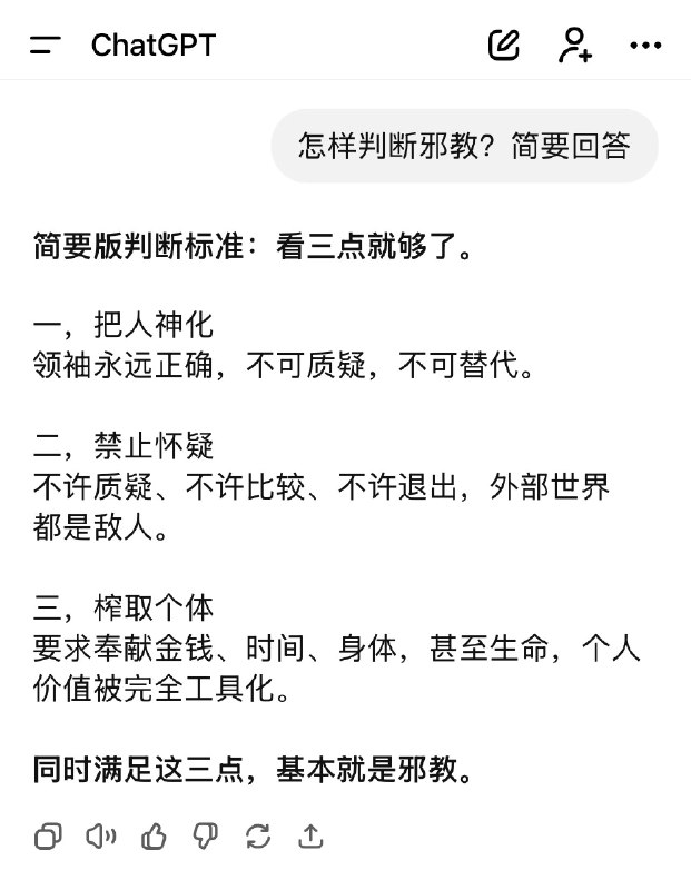 作家崔成浩