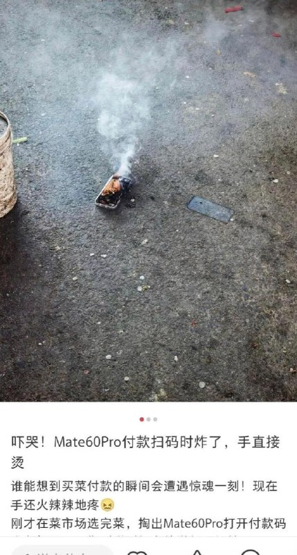 李老师不是你老师