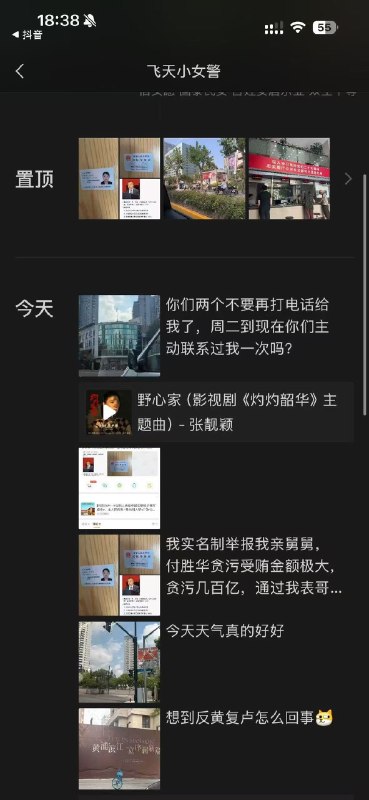 大漂亮| C Labs