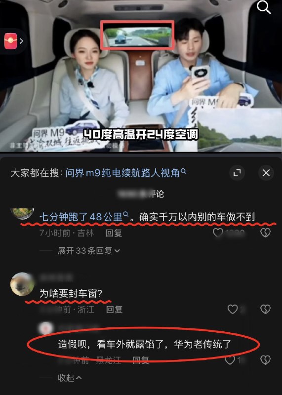 作家崔成浩