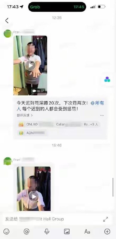 1. 1.【曝光海底捞后被民警跨省联系？当事人称不安】1月23日28岁的海底捞前员工小王发微博吐槽老东家工作制度包括体罚和不当管理等引发关注一个多月后一名自称四川简阳民警的陌生人联系她要求其前往简阳配合核实情况因海底捞起家于简阳小王表示感到不安3月17日至19日有记者联系四川简阳警方、海底捞核实截至发稿双方均未正面回应（1/2）2.前员工吐槽海底捞被四川警方“跨省追捕”1. 1.【曝光海底捞后被民警跨省联系？当事人称不安】1月23日28岁的海底捞前员工小王发微博吐槽老东家工作制度包括体罚和不当管理等引发关注一个多月后一名自称四川简阳民警的陌生人联系她要求其前往简阳配合核实情况因海底捞起家于简阳小王表示感到不安3月17日至19日有记者联系四川简阳警方、海底捞核实截至发稿双方均未正面回应（1/2）2.前员工吐槽海底捞被四川警方“跨省追捕”