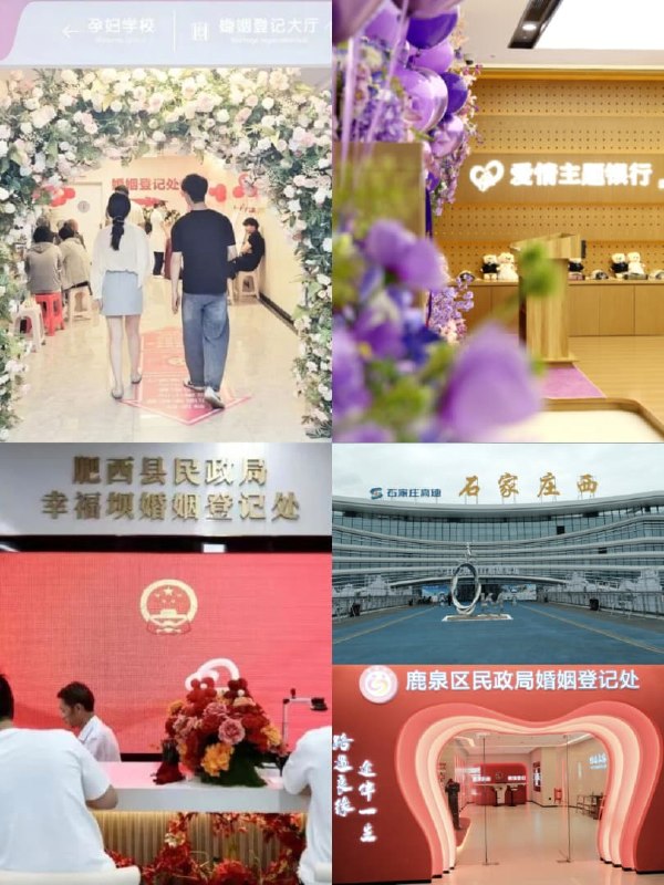 王局拍案