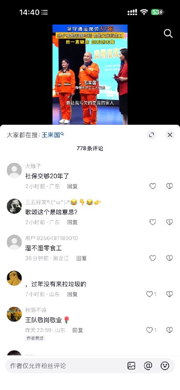 爱丽丝 | Dare to Think
