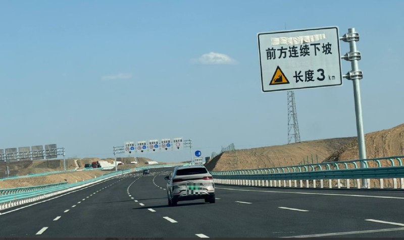 网友投稿