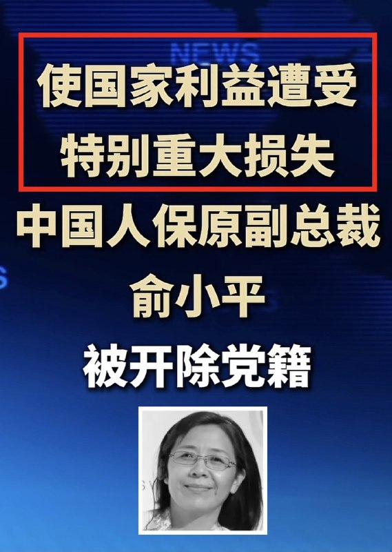 作家崔成浩