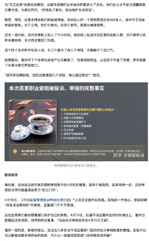 极昼工作室