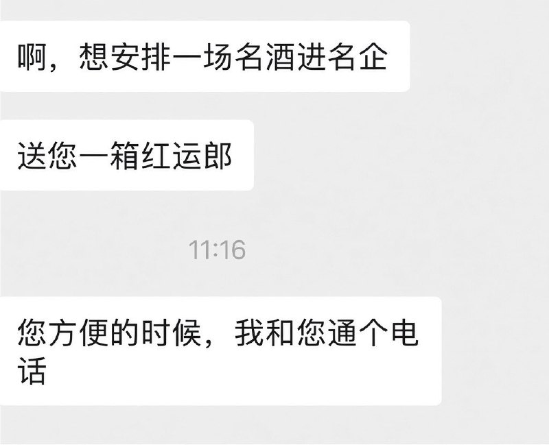 太评绅士(杰总)🤵🏻‍♂️